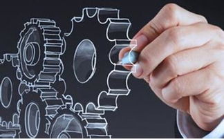 2016信息技術(shù)卓越峰會(huì) 引領(lǐng)創(chuàng)新，塑造未來(lái)