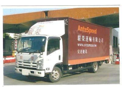 安達捷迅(深圳)貨運代理公司產(chǎn)品信息