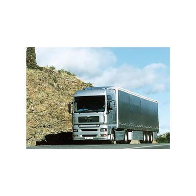 德陽至林芝貨運專線 專人服務與全方位貨運代理