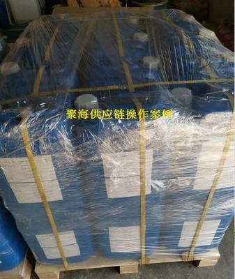 代理出口脫模劑到越南胡志明 海運(yùn)貨運(yùn)代理全流程指南