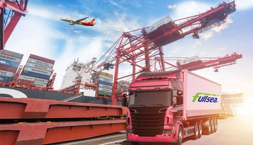 貨運(yùn)代理 國(guó)際貿(mào)易的隱形橋梁與物流專家